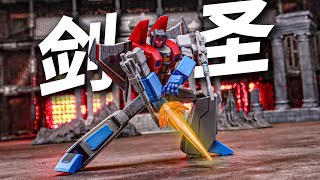 Sword master Starscream！Auldey AAE-S Transformers stopmotion.