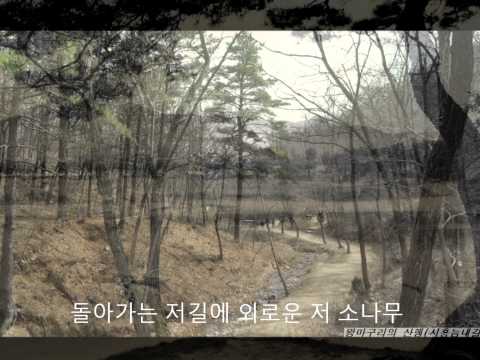 김정호 외길 Wmv 