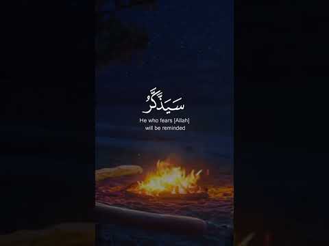 فذكر إن نفعت الذكرى سيذكر من يخشى ويتجنبها الأشقى الذي يصلى النار الكبرى