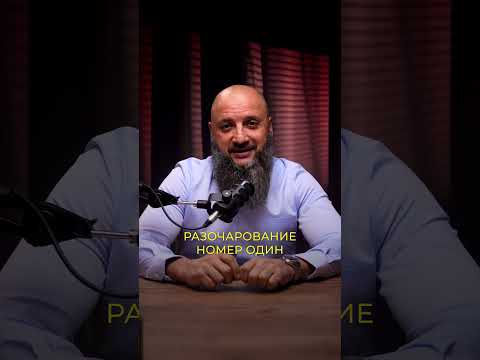 Самые ХУДШИЕ акции, куда НЕ СТОИТ вкладываться! #акции #инвестиции #деньги