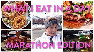 See what i ate after 18 miles last weekend!
http://sarahfit.com/my-marathon-training-diet-what-i-ate-this-weekend/
♥ get my exclusive tank top http://www.pla...
