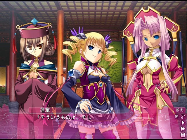 真 恋姫無双 萌将伝 1000ピース ジグソーパズル Amazon.co.jp: 真 恋姫無双 萌将伝 1000ピース ジグソーパズル