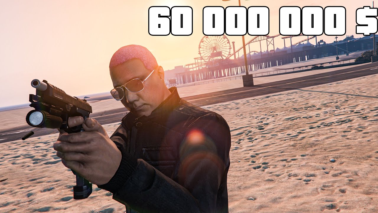 Les 60 000 000 $ !!!!