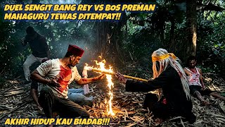🔴LATEST: BANG REY LAMPUNG'S FIERCE DUEL OF HIGH-LEVEL MARTIAL ARTS - BANG REY BEATS THE MOB BOSS ...