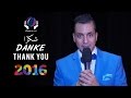Aamana E V 2016 Danke Thank You شكر ا