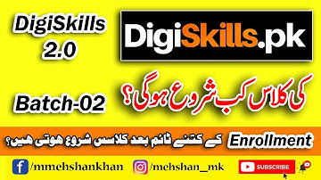 DigiSkills 2.0 Batch-02 Classes Start