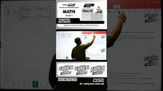#cbseclass12 #maths #education #boardexampreparation