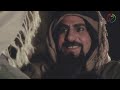 مسلسل العنود الحلقه 6المقطع 2 
