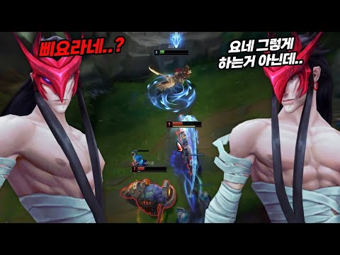 탑 요네 하다가 삐요라네 님을 만났습니다 