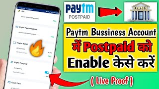 How To Enable Paytm Postpaid in Paytm Merchant Account 2021 | Paytm Postpaid Enable Kaise Kare 2021