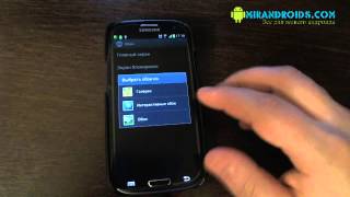 Water Drop Live Wallpaper для андроид screenshot 2