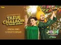 Takue Chalaon Vi Main Janda | Diljit Dosanjh | Nimrat Khaira | Jodi | Releasing 5th May