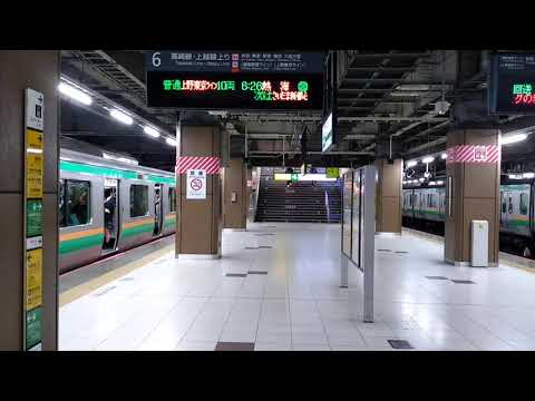大宮駅6番線発車メロディWATERS　CROWN