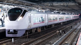 E657系カツK16編成 秋田・青森地区乗務員訓練終了に伴う返却回送 回9886M 大宮駅発車シーン〜