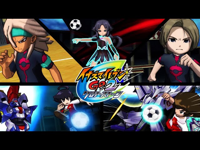 インズマイレブンGO2 ポケダン Inazuma Eleven 2's 12 Strongest Special Moves [Catch/Block Edition