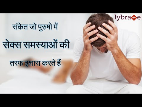 वीडियो: वर्ग में सेक्स, त्रिगुट, या हमें इस सेक्स की आवश्यकता क्यों है?