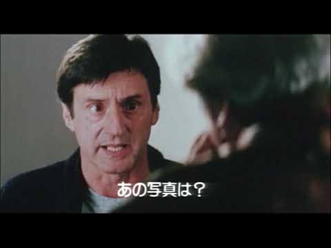 『メルシィ！人生』日本版劇場予告編