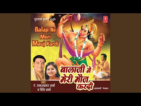 balaji-busy-ho-bade