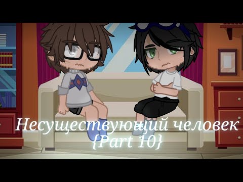 Несуществующий человек генератор