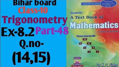 Dr.k.c.sinha|Class-10 (Math)|Ex-8.2|Q.no-(14,15)|@wisdom point1970.