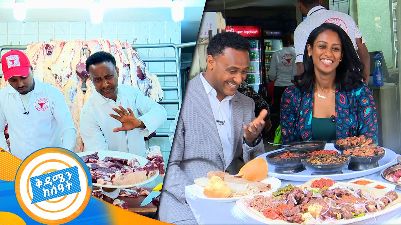 የሚገርም ቁርስ፣ ምሳ፣ ዲዘርት በኩሽና ሰአት //በቅዳሜን ከሰአት//