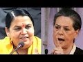 Bharti reluctant take Sonia Gandhi