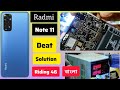 Radmi note 11 dead solution radmi note 11 full dead easy method 2024