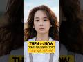 지금봐도 충격 1970년대 일본 청춘스타들 Top7 Then & Now
