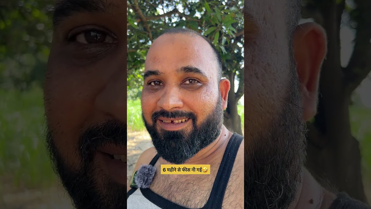 मैंडम का डाईवोस🤣|| 