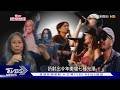 金曲37／年度歌曲「7搶1」蔡依林.張惠妹廝殺 A-Lin《幸福在歌唱》入圍｜當掌聲響起｜TVBS新聞@TVBSNEWS01