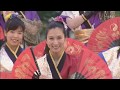20170610 第26回 YOSAKOIソーラン祭り アイドルカレッジ