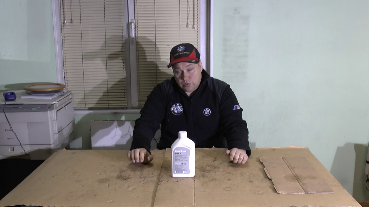 Магия замены масла в раздатке БМВ с целью ее ремонта - YouTube