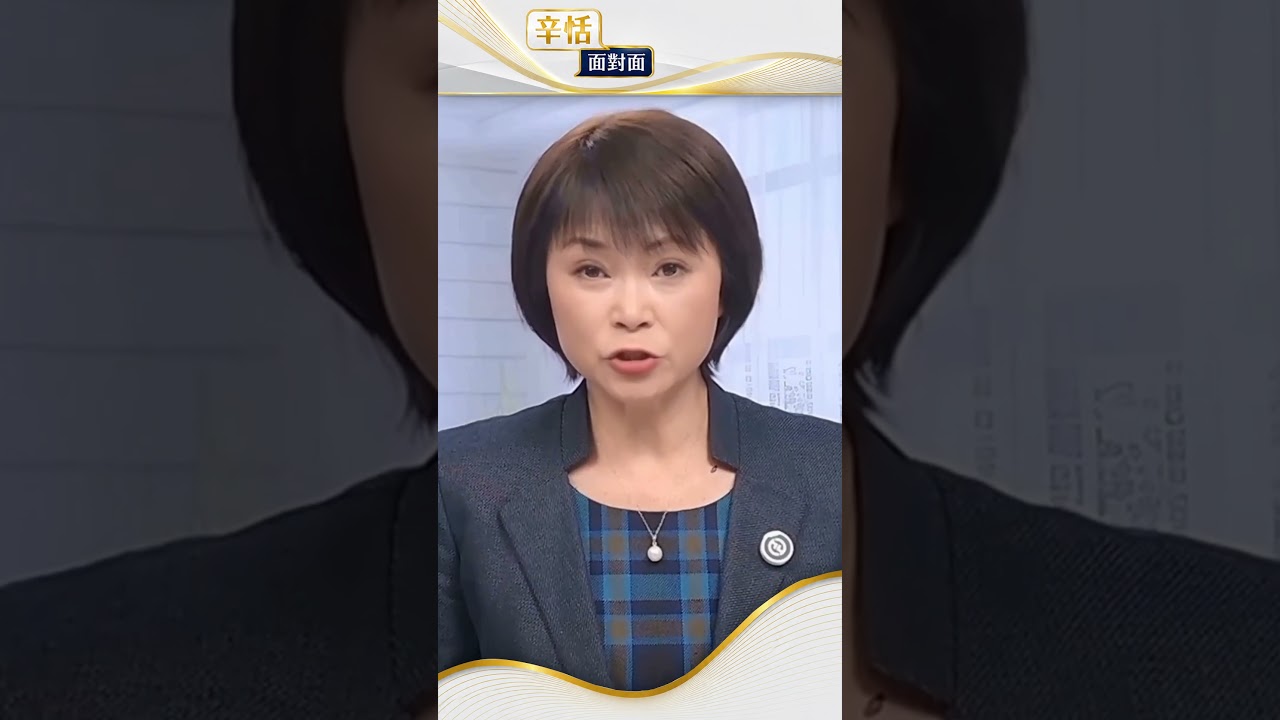 梅西退出国家队#辛恬面對面