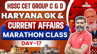 Haryana CET Mains/ Group D | Marathon Class | 𝐇𝐚𝐫𝐲𝐚𝐧𝐚 𝐆𝐊 & 𝐂𝐮𝐫𝐫𝐞𝐧𝐭 𝐀𝐟𝐟𝐚𝐢𝐫𝐬 | By Pardeep Pahal Sir screenshot 4