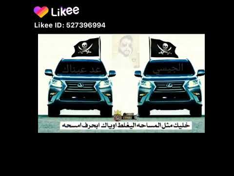 ستوريات شيالت هؤازيه