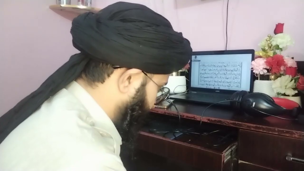 📖 Dubai Live Quran Class | لائیو کلاس کی مکمل ریکارڈنگ