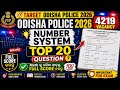 Odisha Police 2026 Math Question | Top 20 Number System Question | Odisha Police 4219 Vacancy 2026