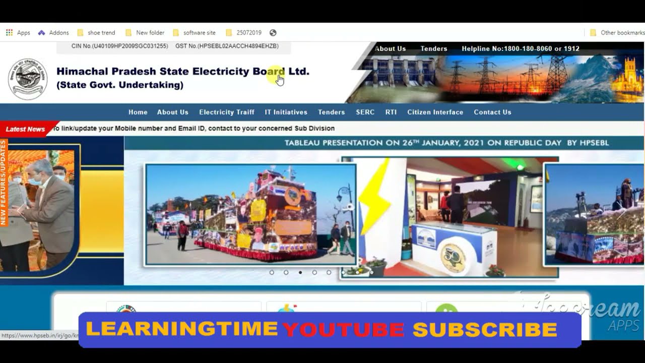 Hpseb Driver Recruitment 2021 |