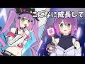【手描き】娘のソロライブに参加し涙ぐむトワママ【ホロライブ/常闇トワ/切り抜き漫画】
