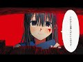 【1時間耐久】【MVあり】なとり - にわかには信じがたいものです