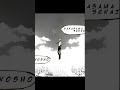 Hirako Shinji Welcome To My Inverted World Yokoso Sakasama Sekai Hirako Shinji Theme Bleach 
