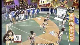 20100317 打擊出去6 舒舒、夢夢、江明宜(台北體院)、徐士傑(輔仁大學)