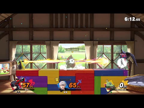 【スマブラSP】ジョーカー　レールガン
