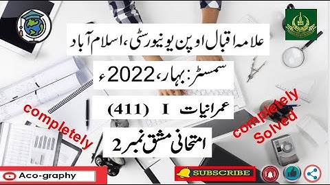 AIOU Code 411 Solved Assignment No.2 Spring 2022 || Subject: Sociology –l |Level:B.A/B.com