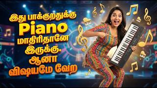 This is Not a Piano 🎹 | Piano Secret Revealed | Secret Piano for Android | Hide Images Vid in Piano