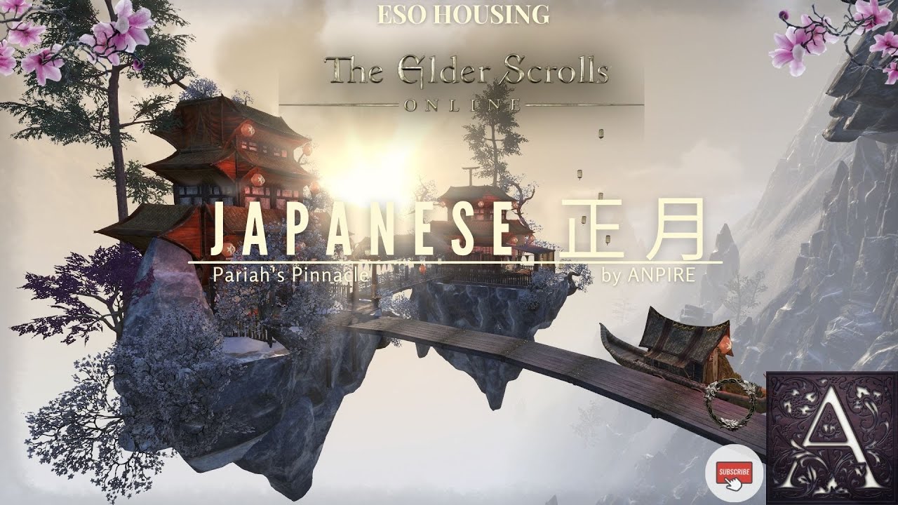 Japanese 正月 ESO HOUSING