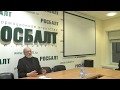 Андрей Столяров - «Русский национальный характер»