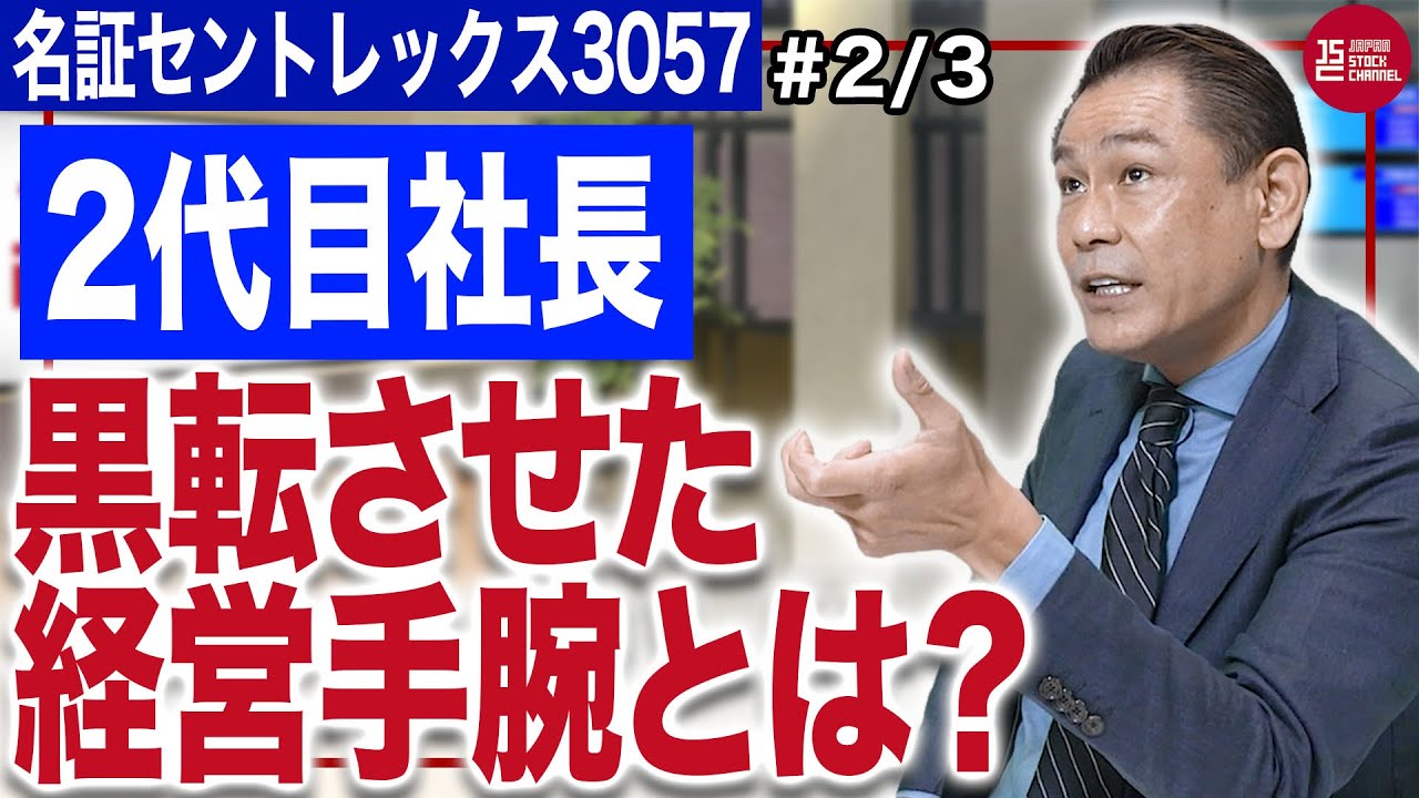 【中古】 イノベーションを生み出す企業法務の実践/清文社/鈴木倫夫 中古】 イノベーションを生み出す企業法務の実践/清文社/鈴木