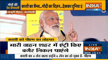 PM Modi In Varanasi, Speaks On Highway Inauguration, Dev Diwali Occasion