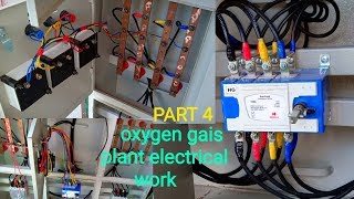 How to men electrical men panel connection  rotry switch connection ।। TPN connection ।। part 4